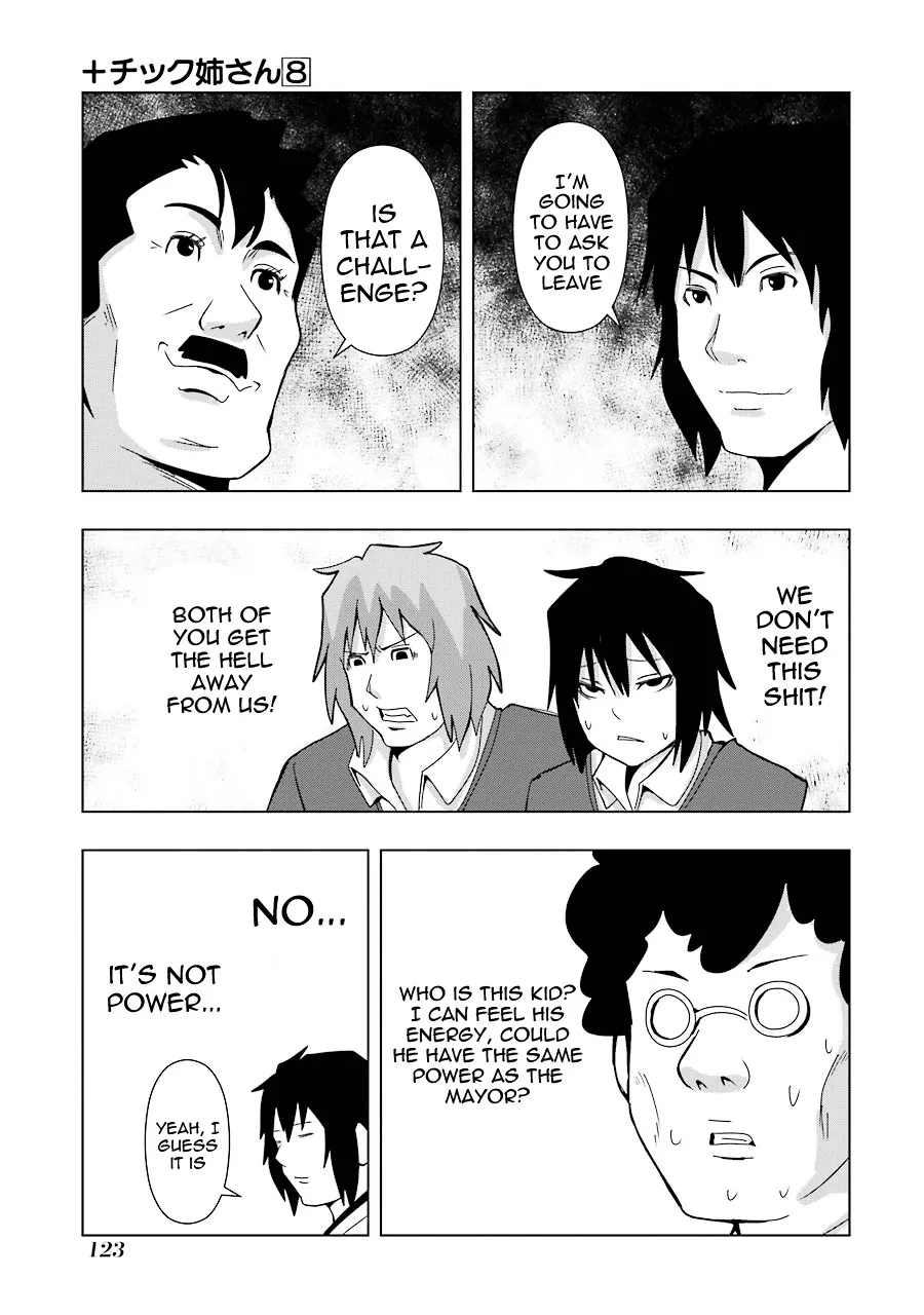 Read + Tic Neesan chapter 147 image 8 on Lezhin