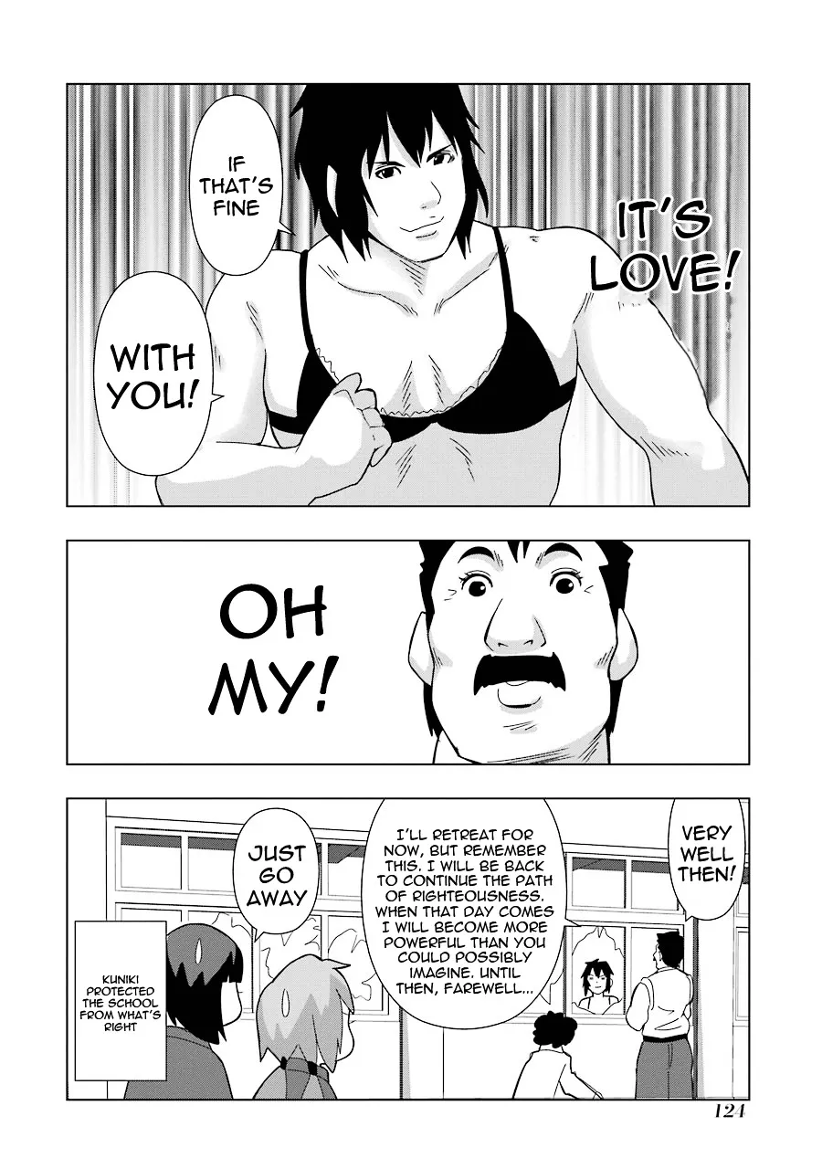 Read + Tic Neesan chapter 147 image 9 on Lezhin
