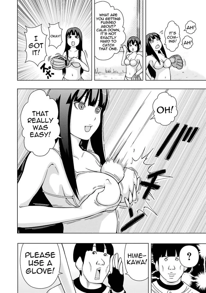 Read + Tic Neesan chapter 148 image 1 on Lezhin