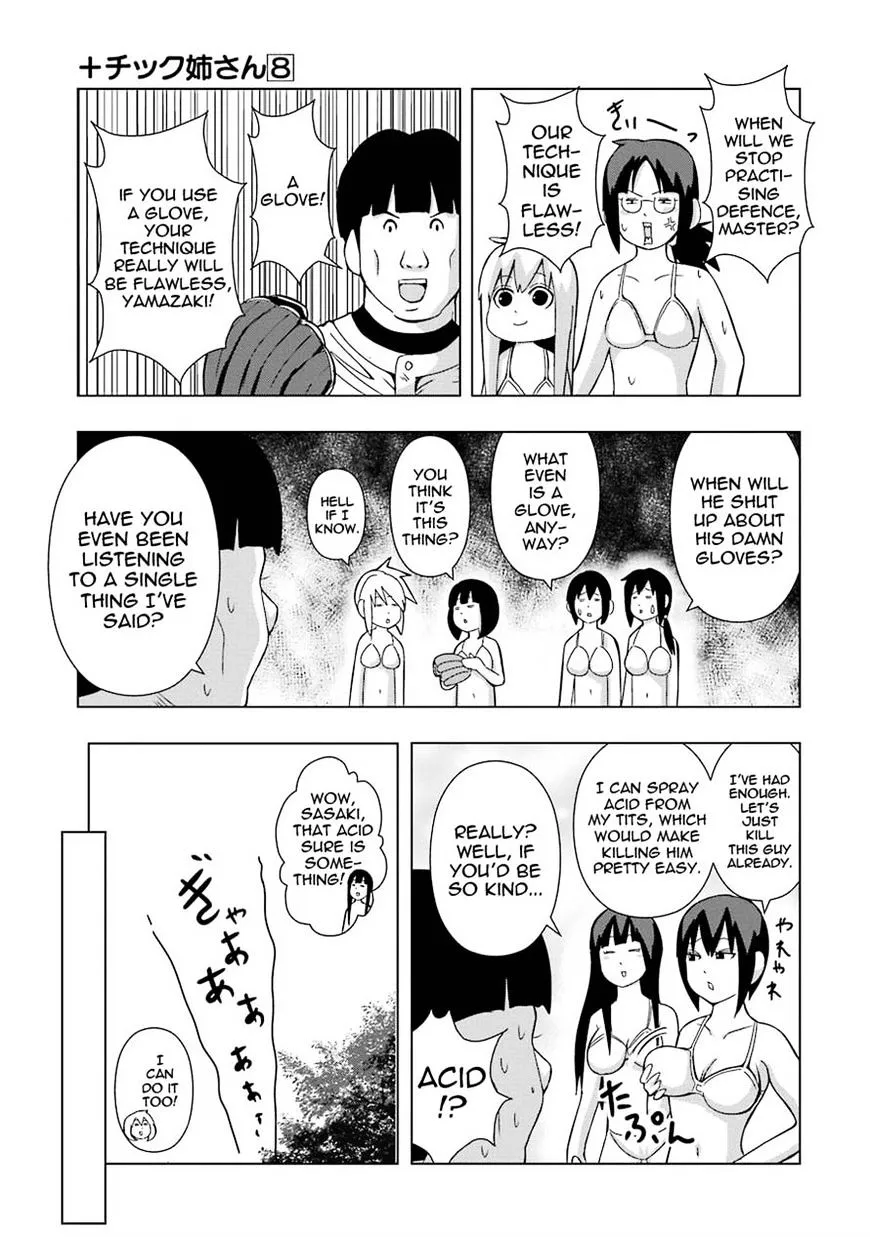 Read + Tic Neesan chapter 148 image 4 on Lezhin