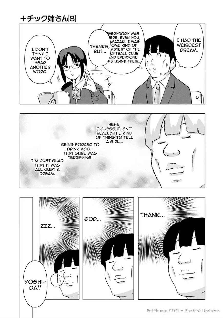 Read + Tic Neesan chapter 148 image 6 on Lezhin