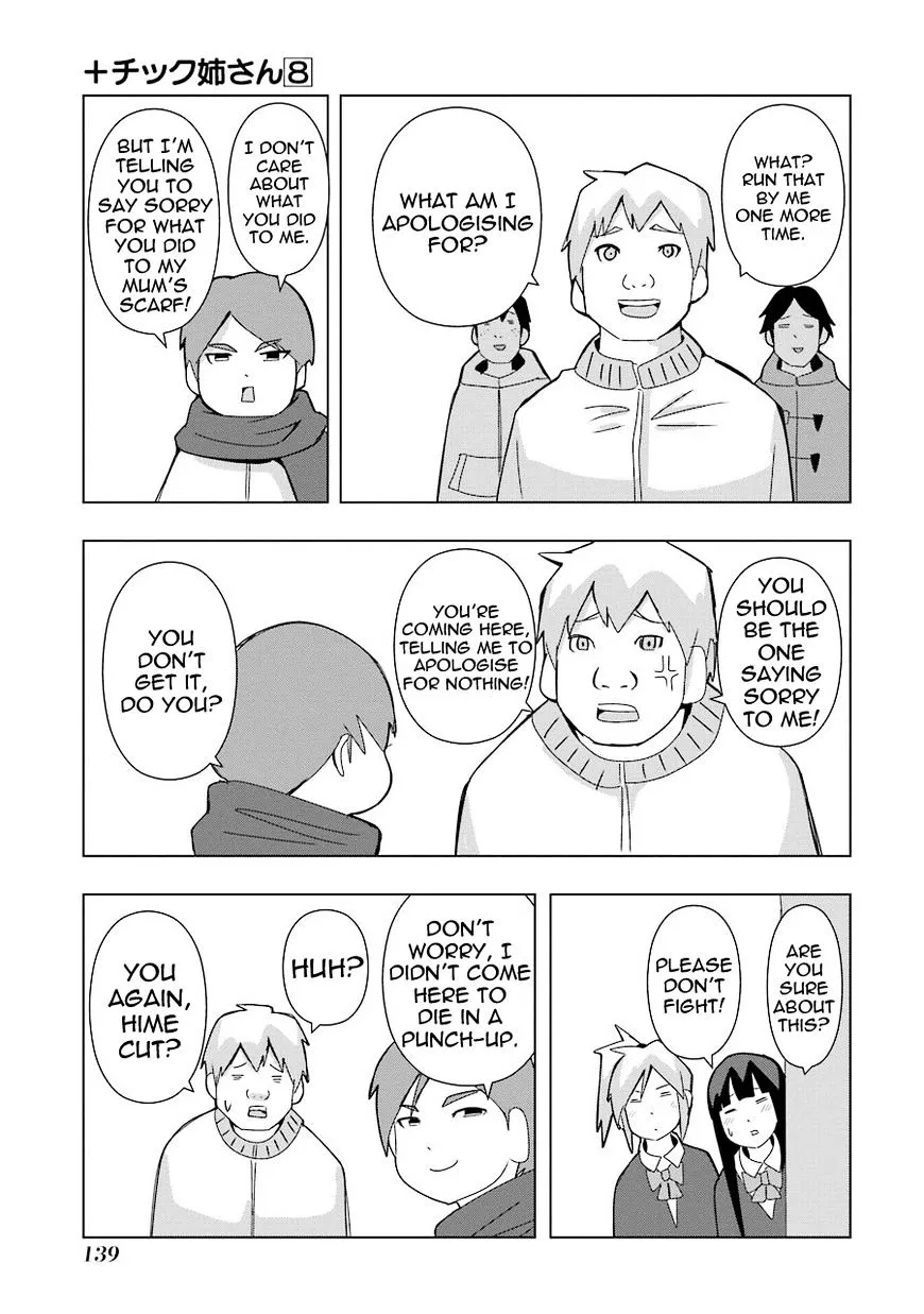 Read + Tic Neesan chapter 149 image 4 on Lezhin