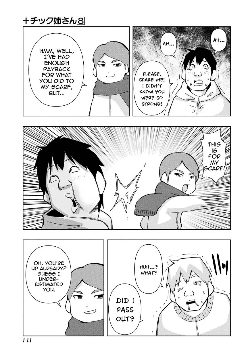 Read + Tic Neesan chapter 149 image 6 on Lezhin