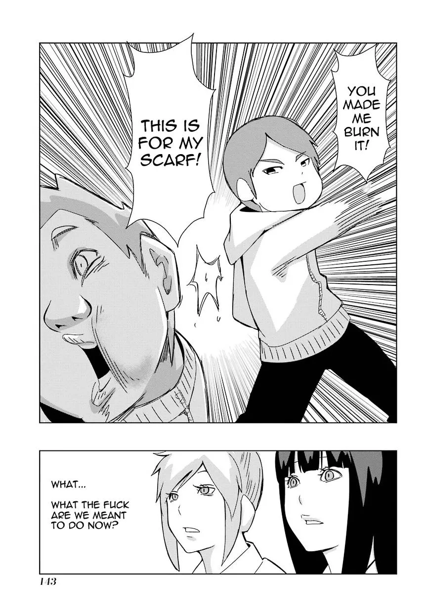 Read + Tic Neesan chapter 149 image 8 on Lezhin