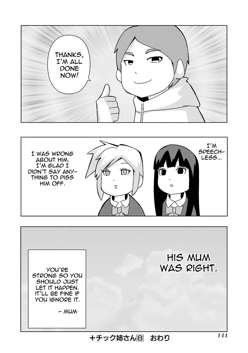 Read + Tic Neesan chapter 149 image 9 on Lezhin