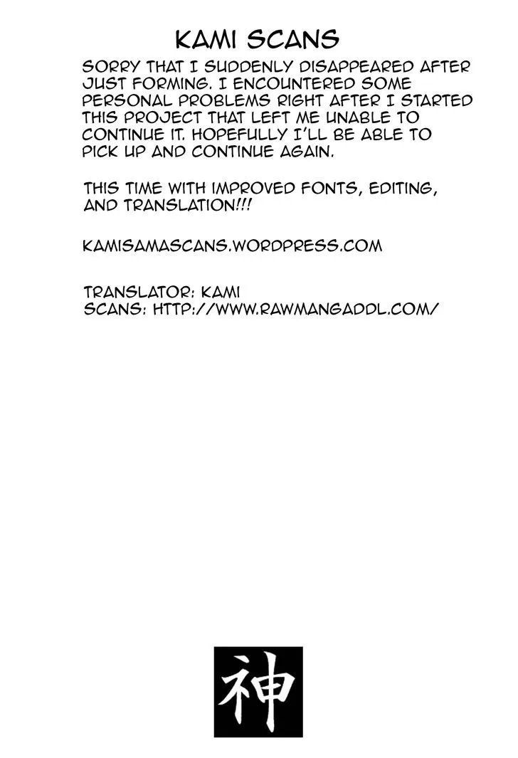 Read + Tic Neesan chapter 15 image 6 on Lezhin