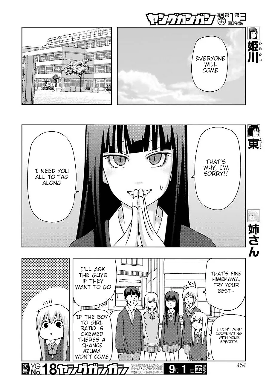 Read + Tic Neesan chapter 150 image 1 on Lezhin