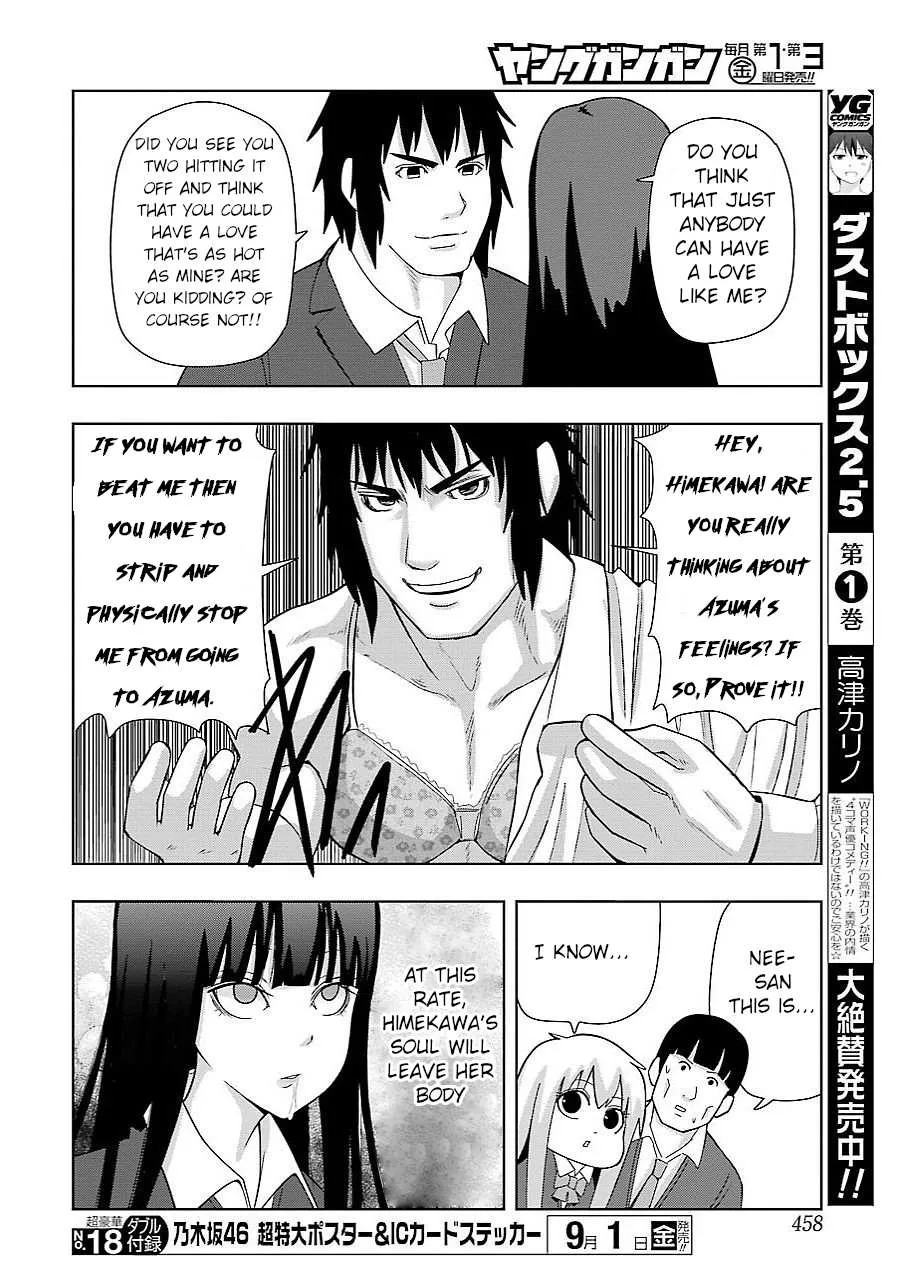 Read + Tic Neesan chapter 150 image 5 on Lezhin