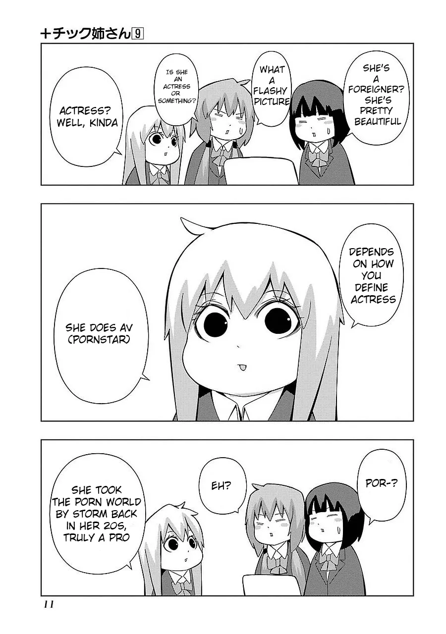 Read + Tic Neesan chapter 151 image 2 on Lezhin