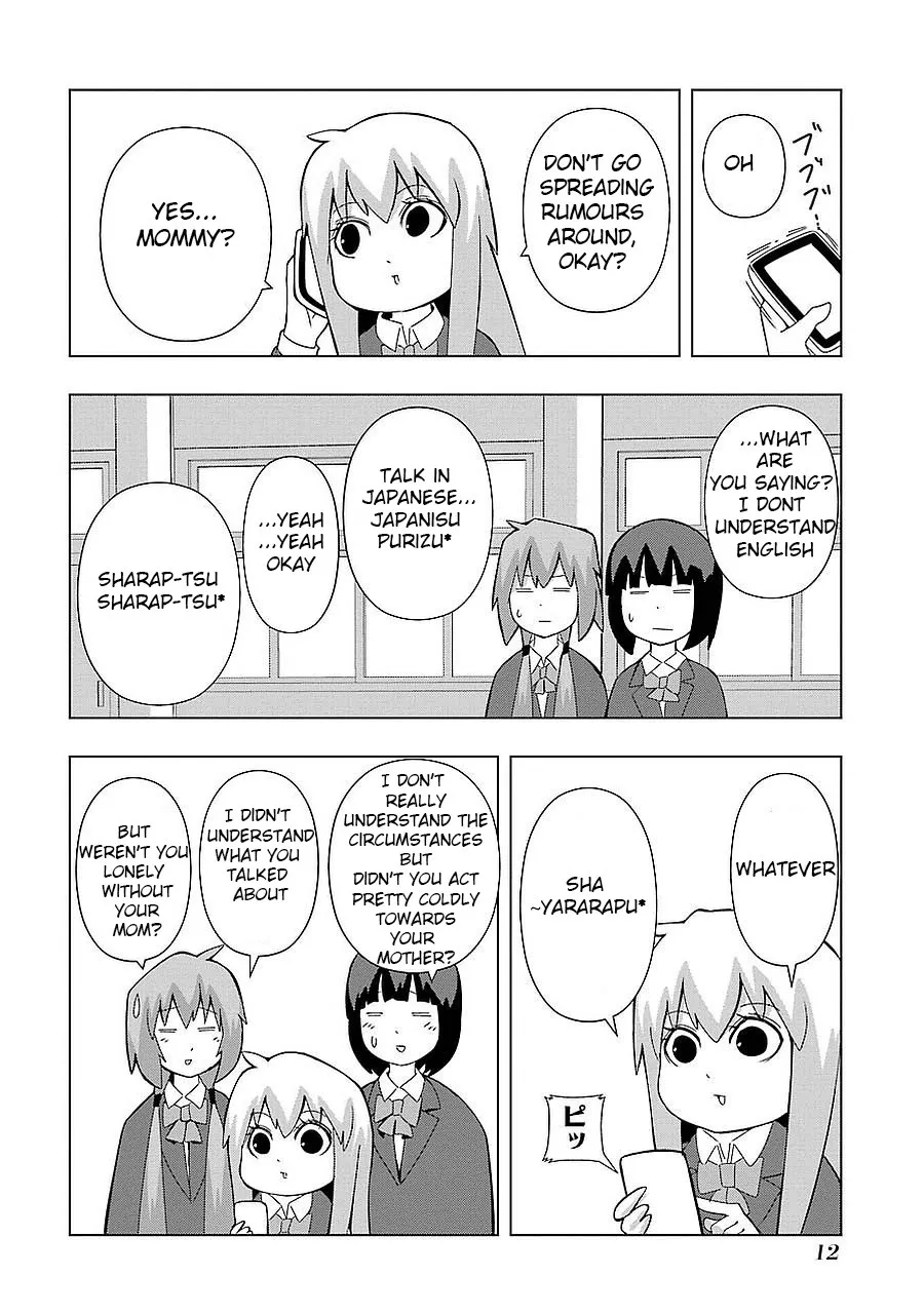 Read + Tic Neesan chapter 151 image 3 on Lezhin