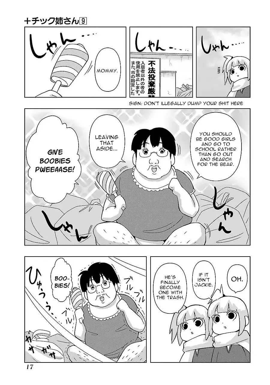 Read + Tic Neesan chapter 152 image 2 on Lezhin