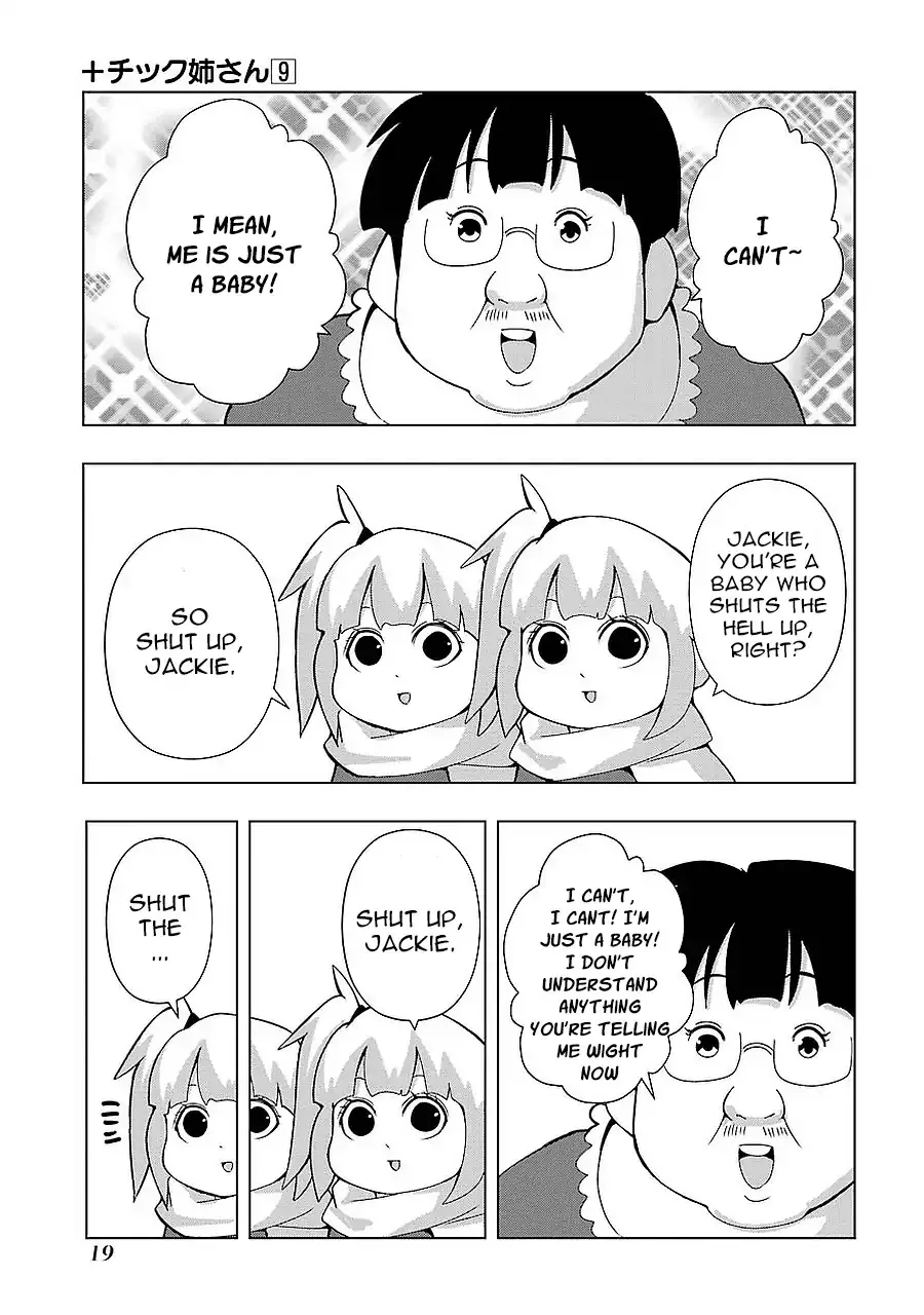 Read + Tic Neesan chapter 152 image 4 on Lezhin