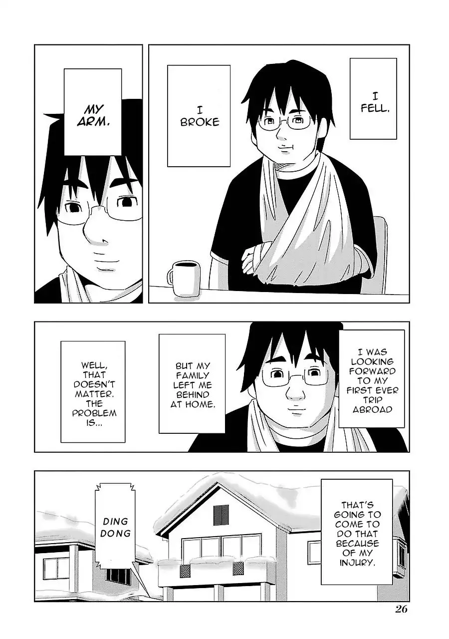 Read + Tic Neesan chapter 153 image 1 on Lezhin