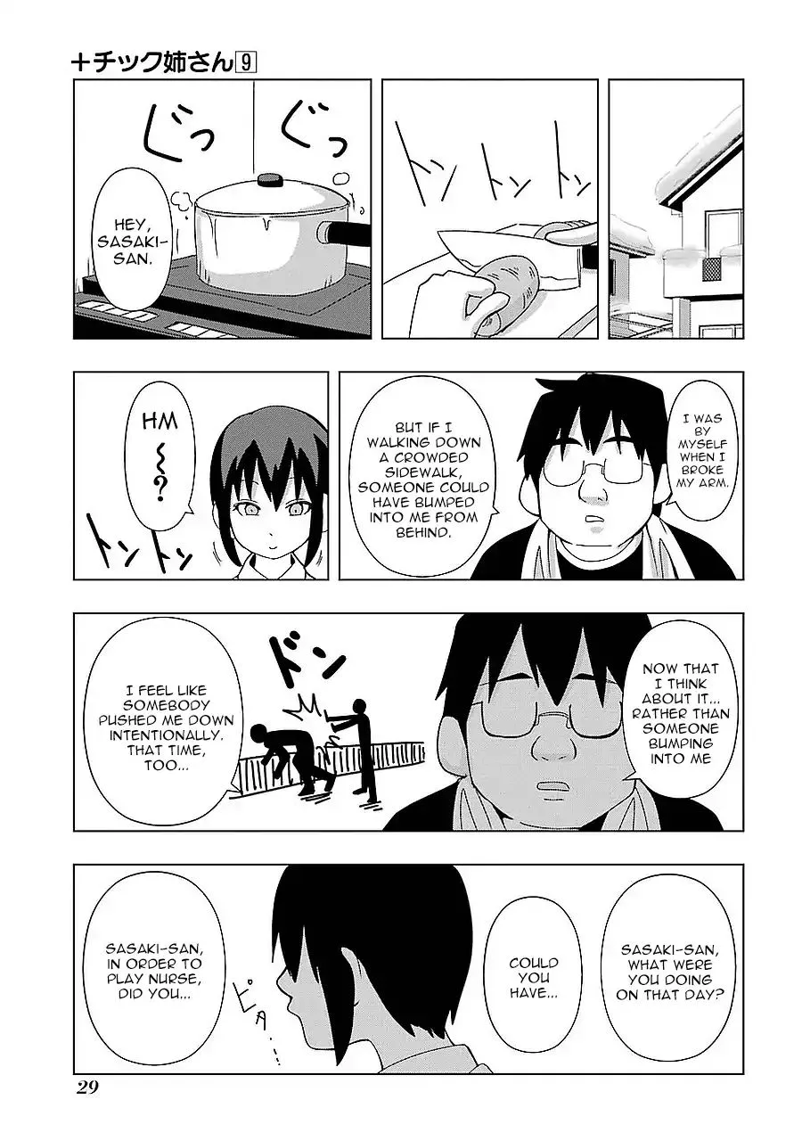 Read + Tic Neesan chapter 153 image 4 on Lezhin