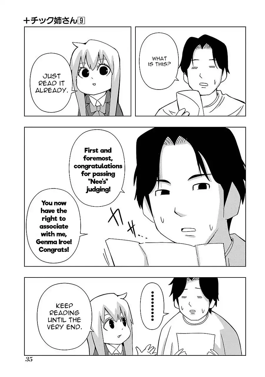 Read + Tic Neesan chapter 154 image 4 on Lezhin