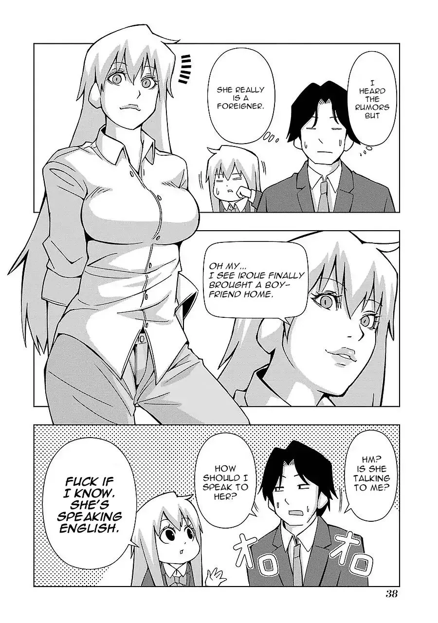 Read + Tic Neesan chapter 155 image 1 on Lezhin