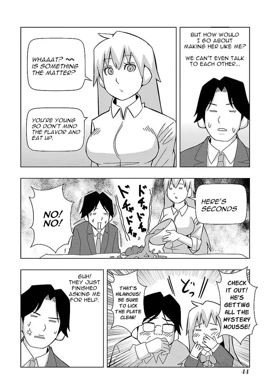 Read + Tic Neesan chapter 155 image 7 on Lezhin