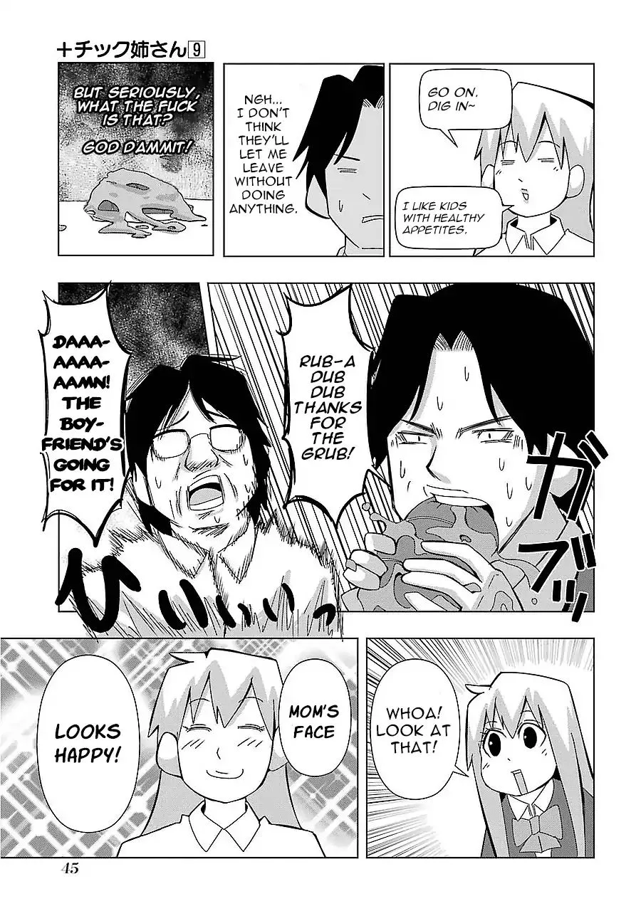 Read + Tic Neesan chapter 155 image 8 on Lezhin