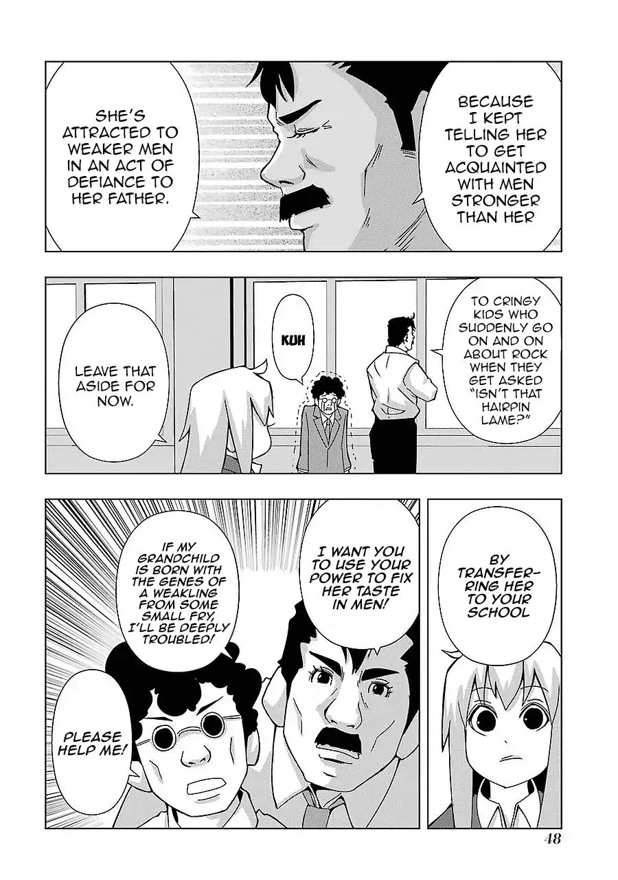 Read + Tic Neesan chapter 156 image 1 on Lezhin