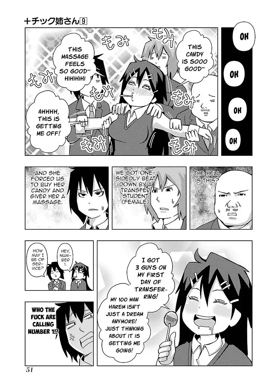 Read + Tic Neesan chapter 156 image 4 on Lezhin