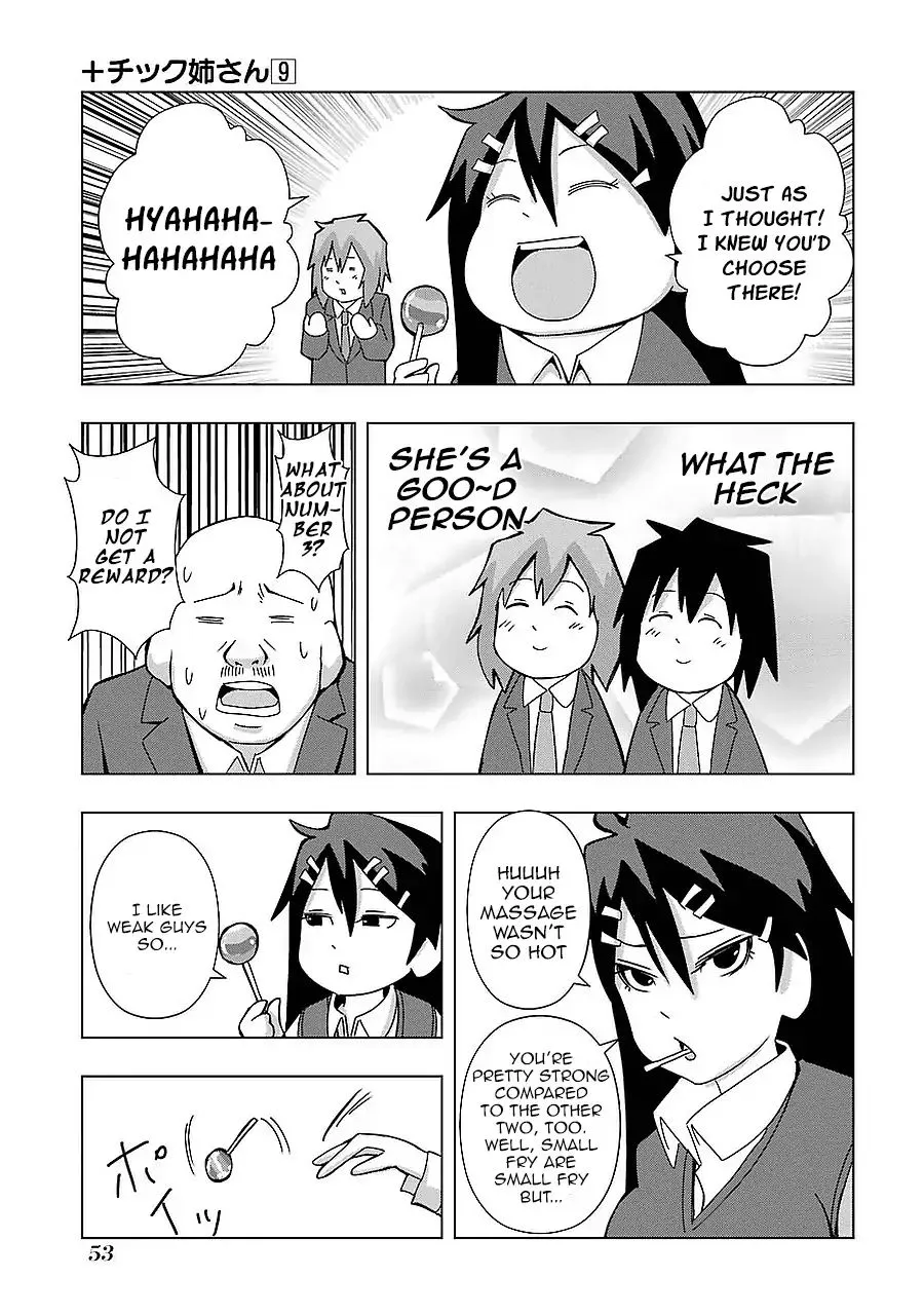 Read + Tic Neesan chapter 156 image 6 on Lezhin