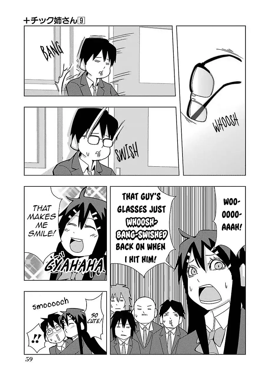Read + Tic Neesan chapter 157 image 2 on Lezhin