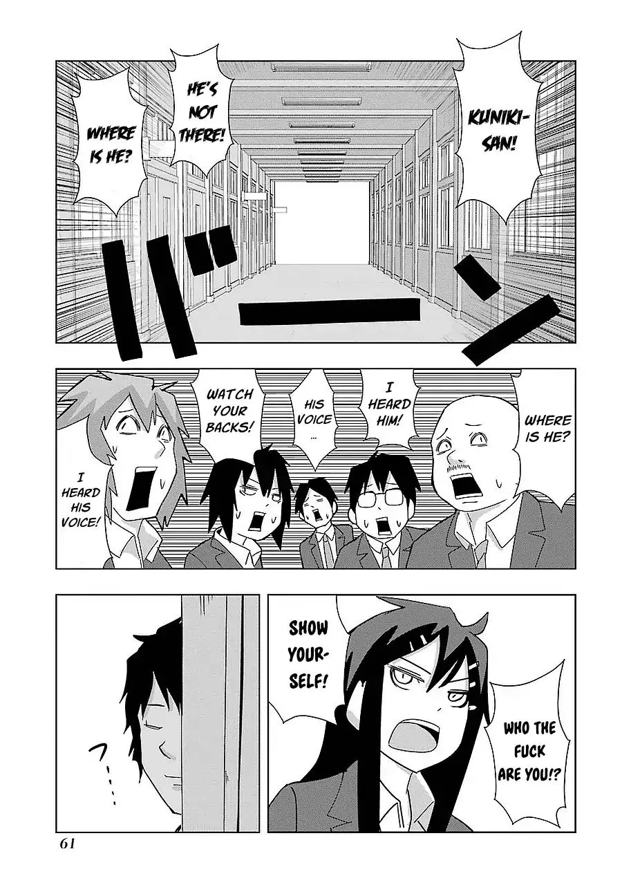 Read + Tic Neesan chapter 157 image 4 on Lezhin