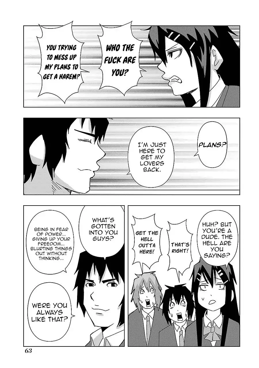 Read + Tic Neesan chapter 157 image 6 on Lezhin