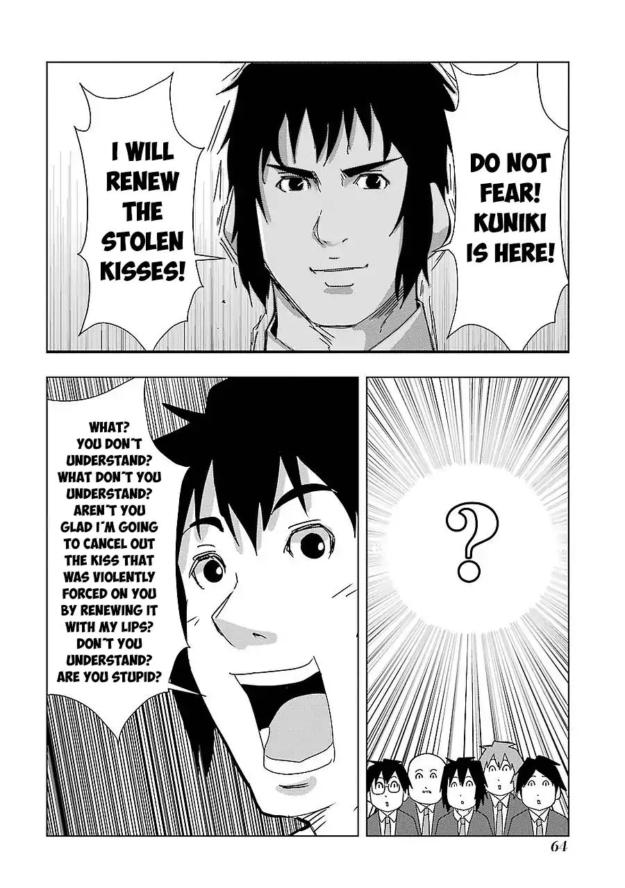 Read + Tic Neesan chapter 157 image 7 on Lezhin