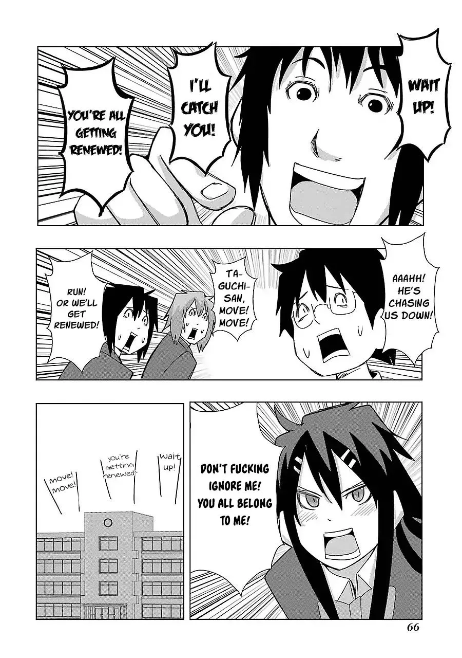 Read + Tic Neesan chapter 157 image 9 on Lezhin