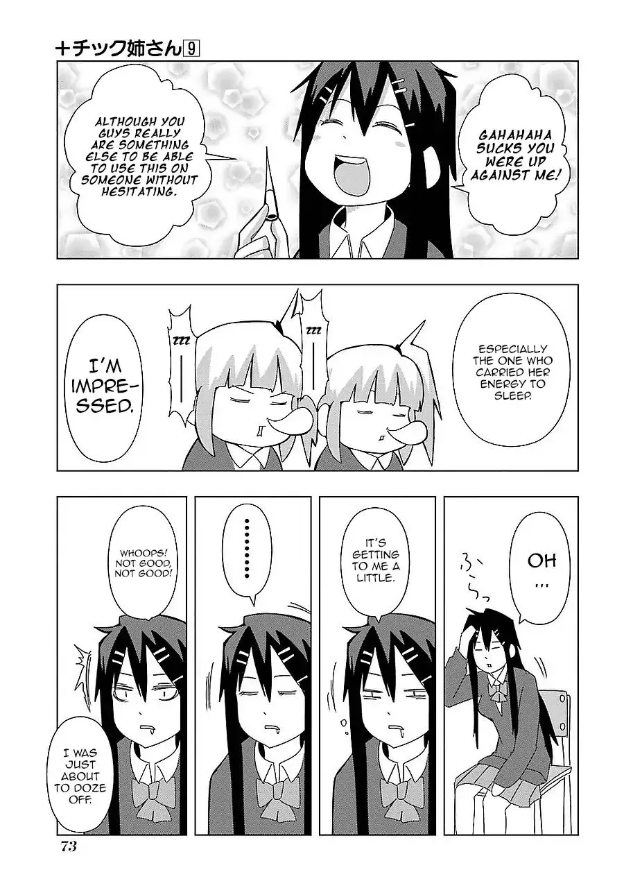 Read + Tic Neesan chapter 158 image 4 on Lezhin
