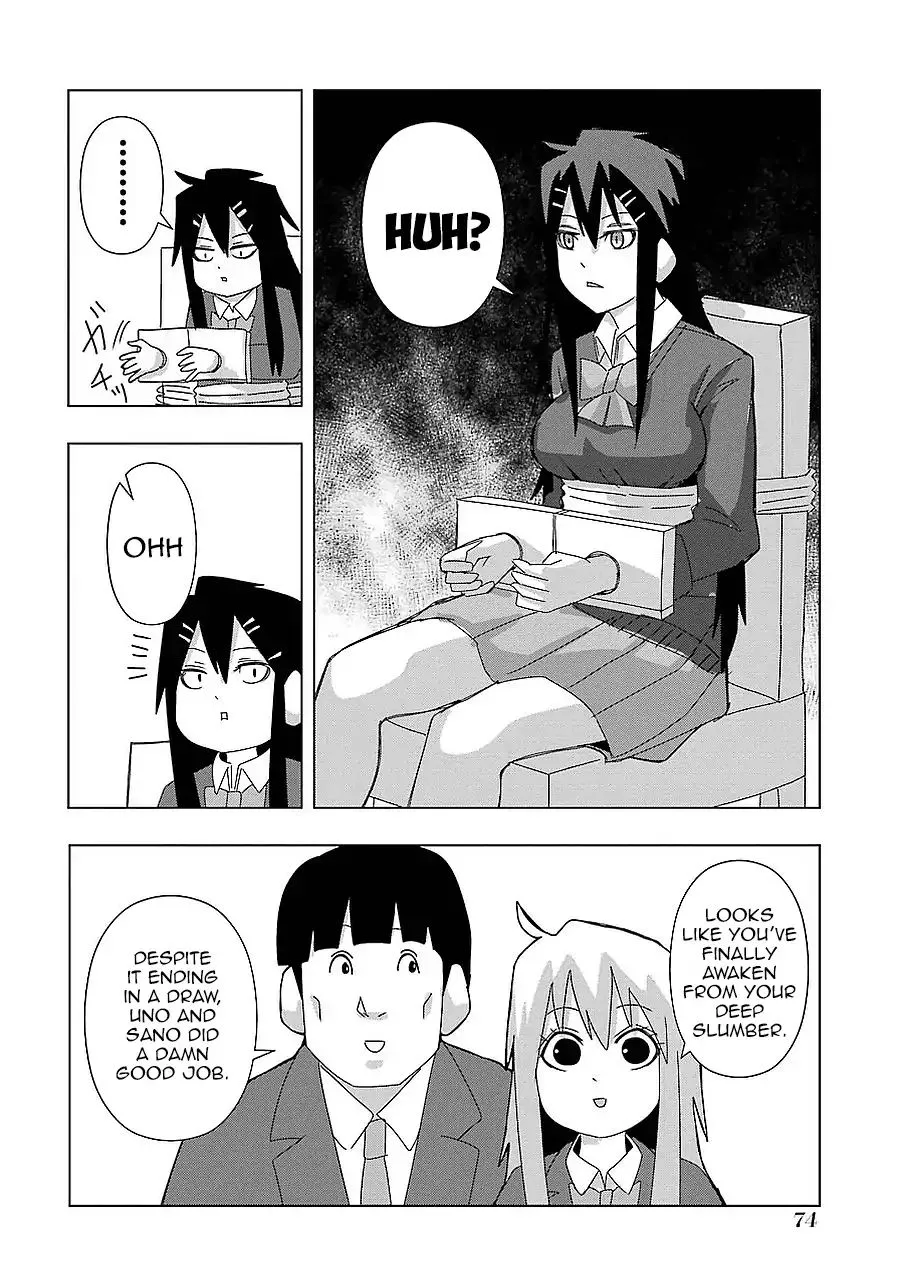 Read + Tic Neesan chapter 158 image 5 on Lezhin