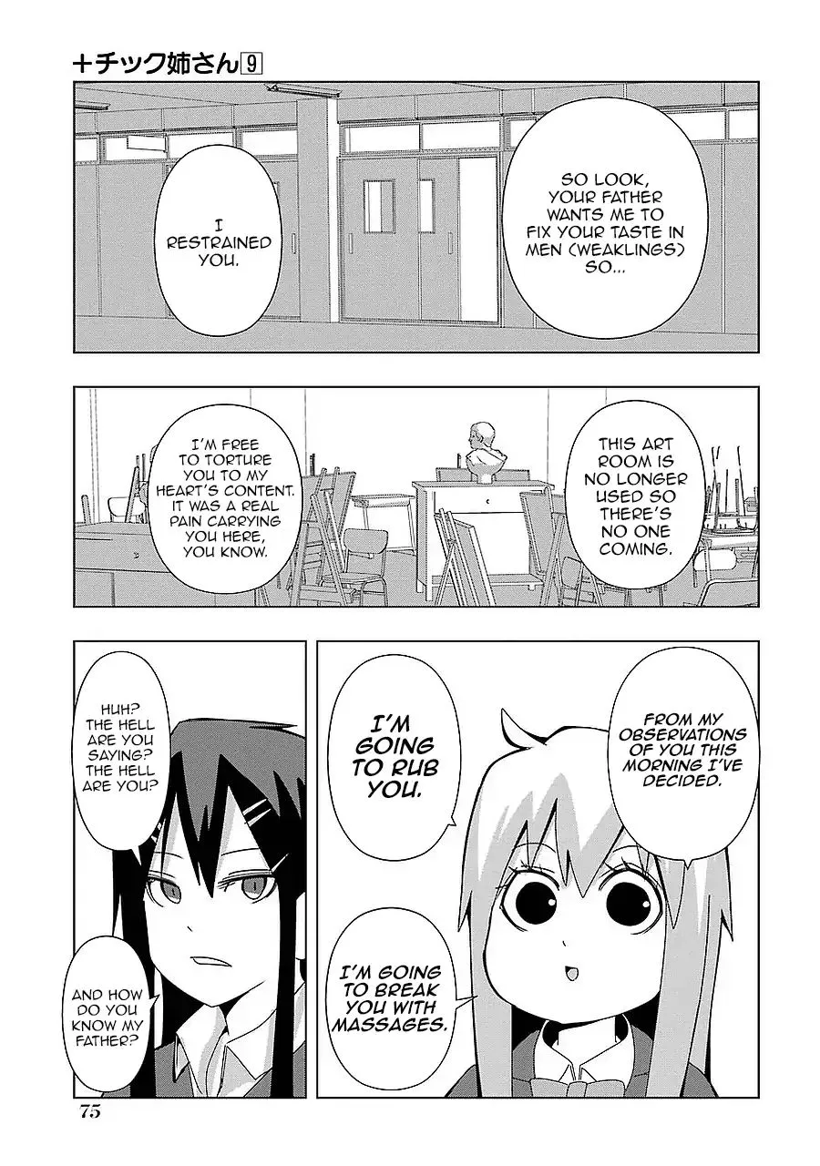 Read + Tic Neesan chapter 158 image 6 on Lezhin