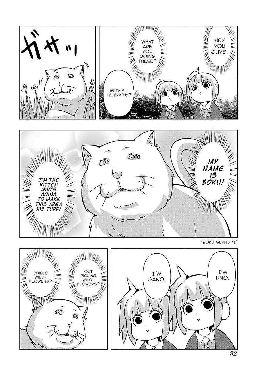 Read + Tic Neesan chapter 159 image 1 on Lezhin