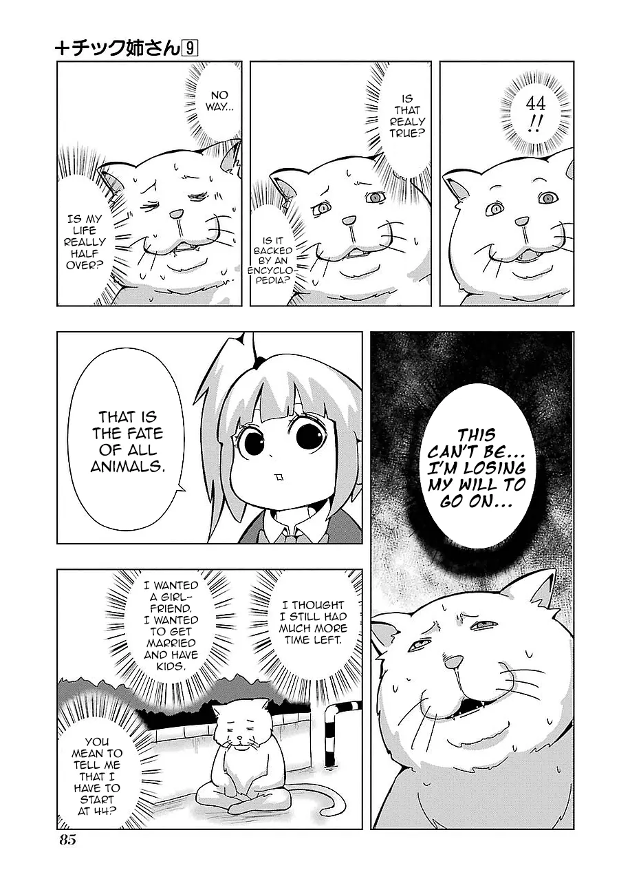 Read + Tic Neesan chapter 159 image 4 on Lezhin
