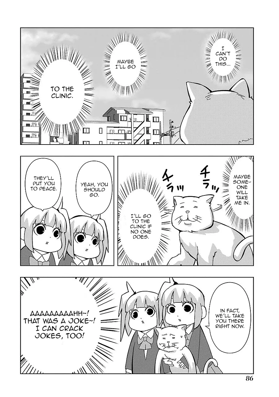 Read + Tic Neesan chapter 159 image 5 on Lezhin
