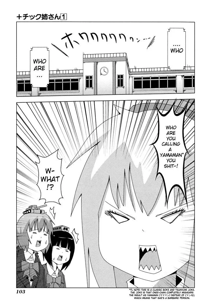 Read + Tic Neesan chapter 16 image 8 on Lezhin