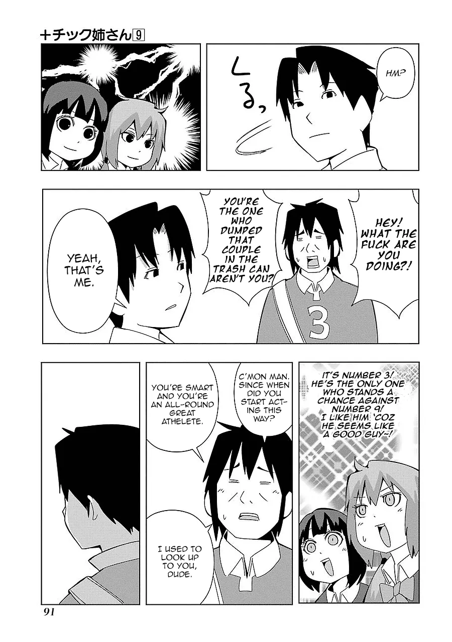 Read + Tic Neesan chapter 160 image 2 on Lezhin