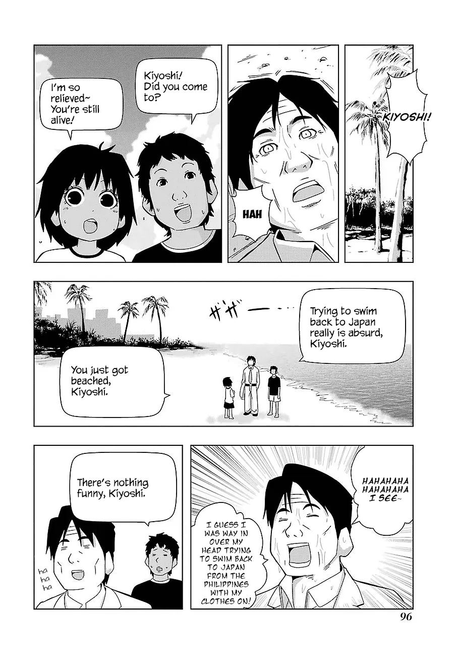 Read + Tic Neesan chapter 161 image 1 on Lezhin