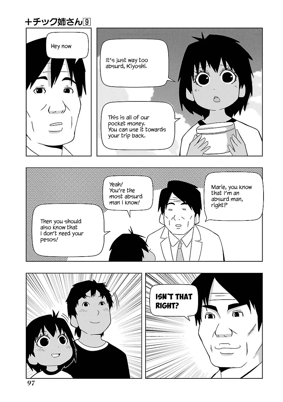 Read + Tic Neesan chapter 161 image 2 on Lezhin