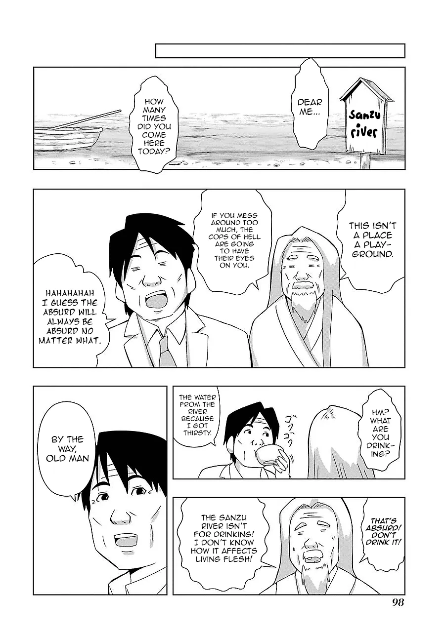 Read + Tic Neesan chapter 161 image 3 on Lezhin