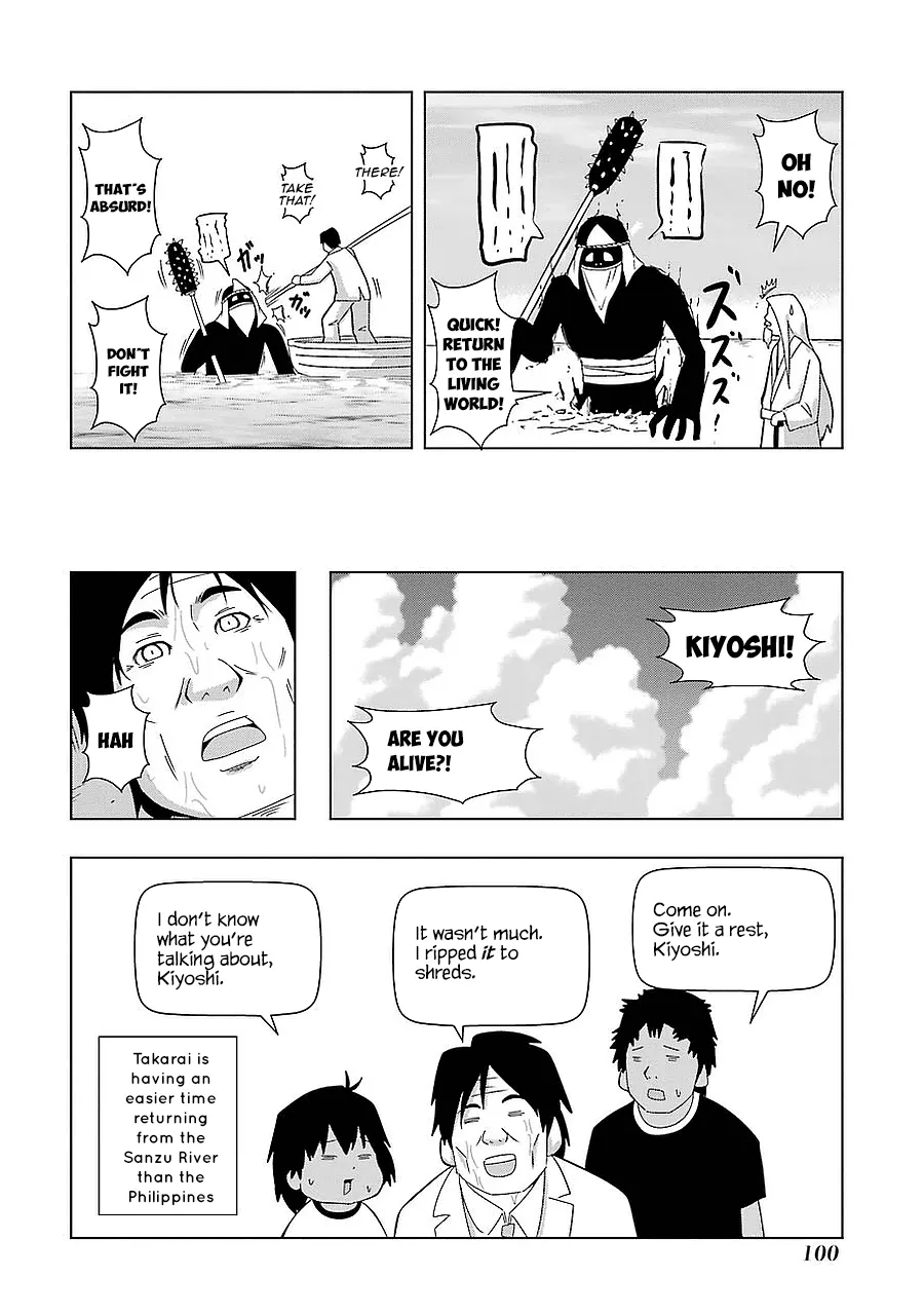 Read + Tic Neesan chapter 161 image 5 on Lezhin