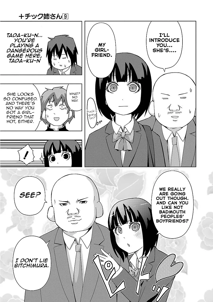 Read + Tic Neesan chapter 162 image 2 on Lezhin