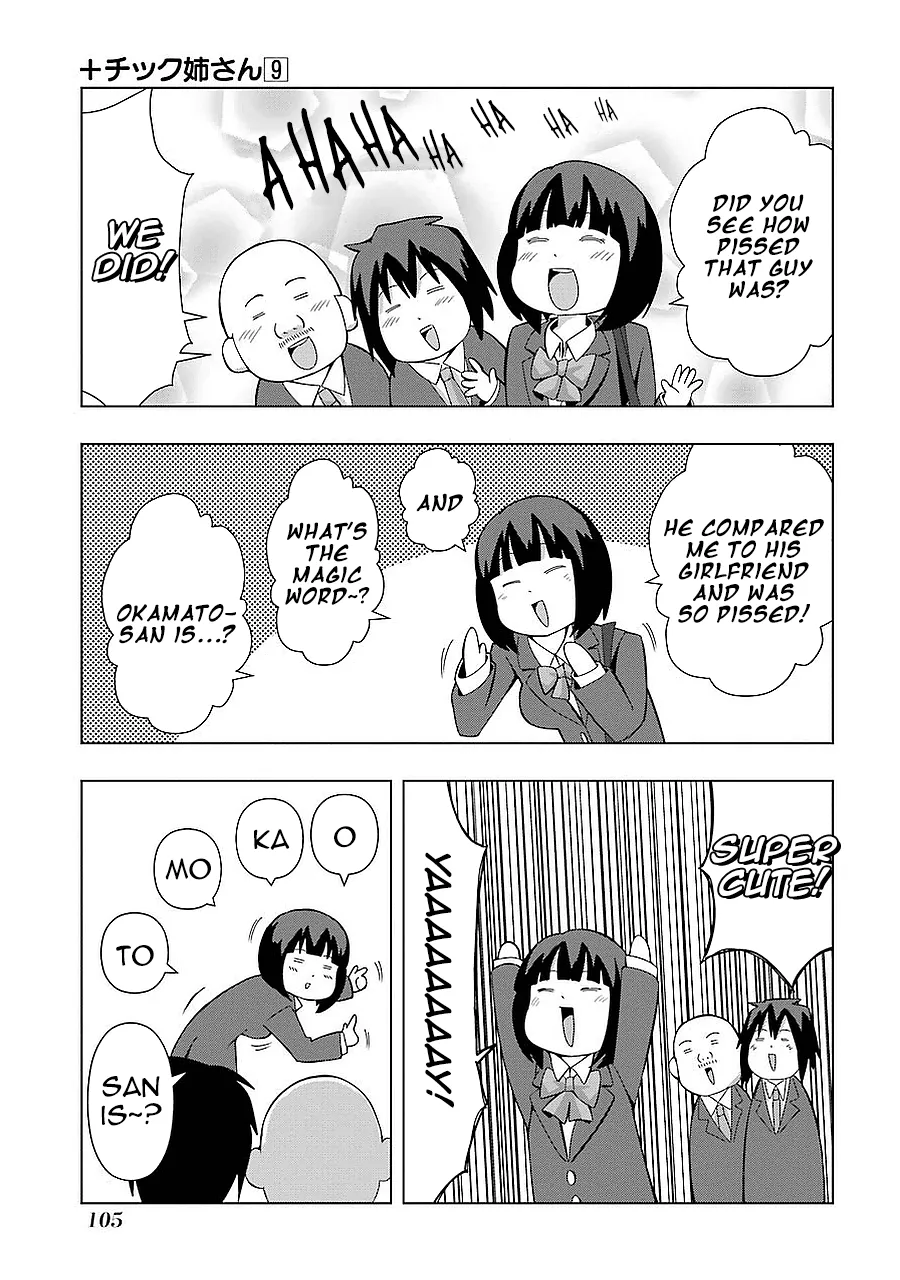 Read + Tic Neesan chapter 162 image 4 on Lezhin