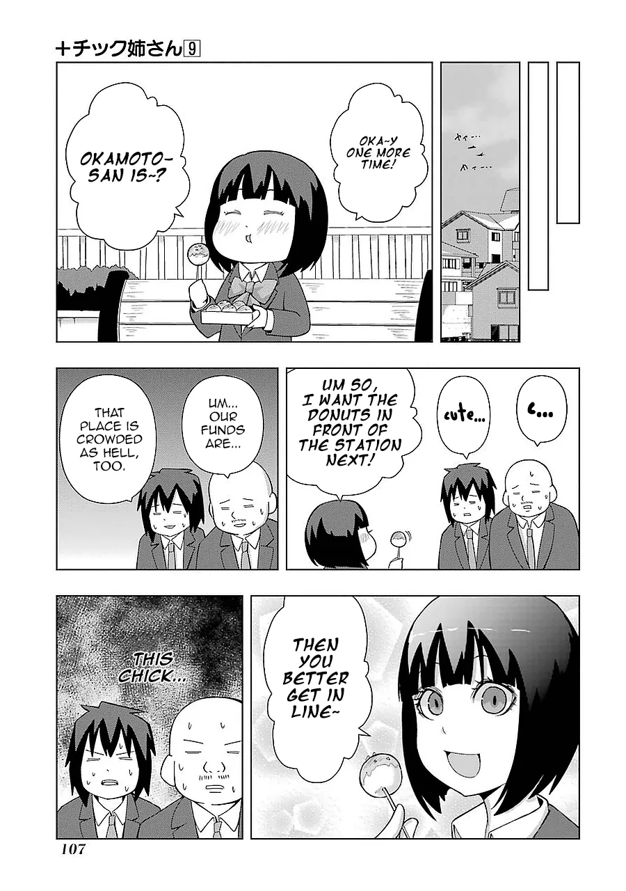 Read + Tic Neesan chapter 162 image 6 on Lezhin