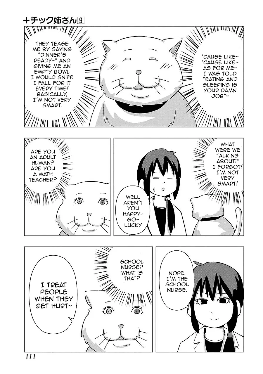 Read + Tic Neesan chapter 163 image 2 on Lezhin