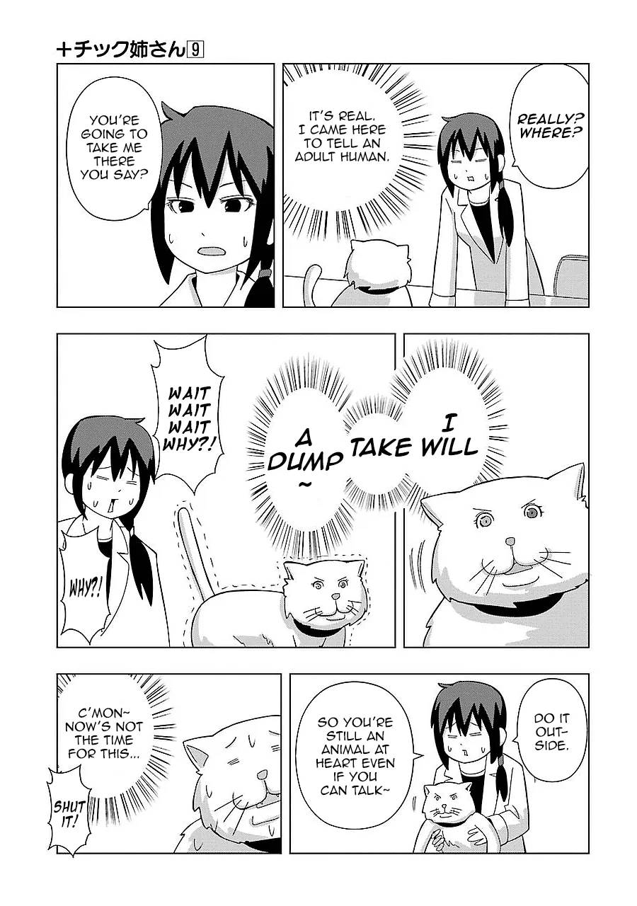 Read + Tic Neesan chapter 163 image 4 on Lezhin