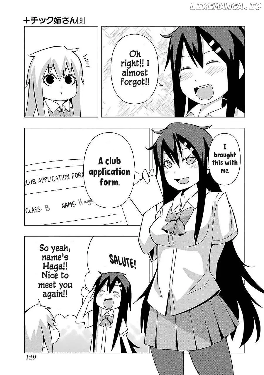 Read + Tic Neesan chapter 166 image 3 on Lezhin