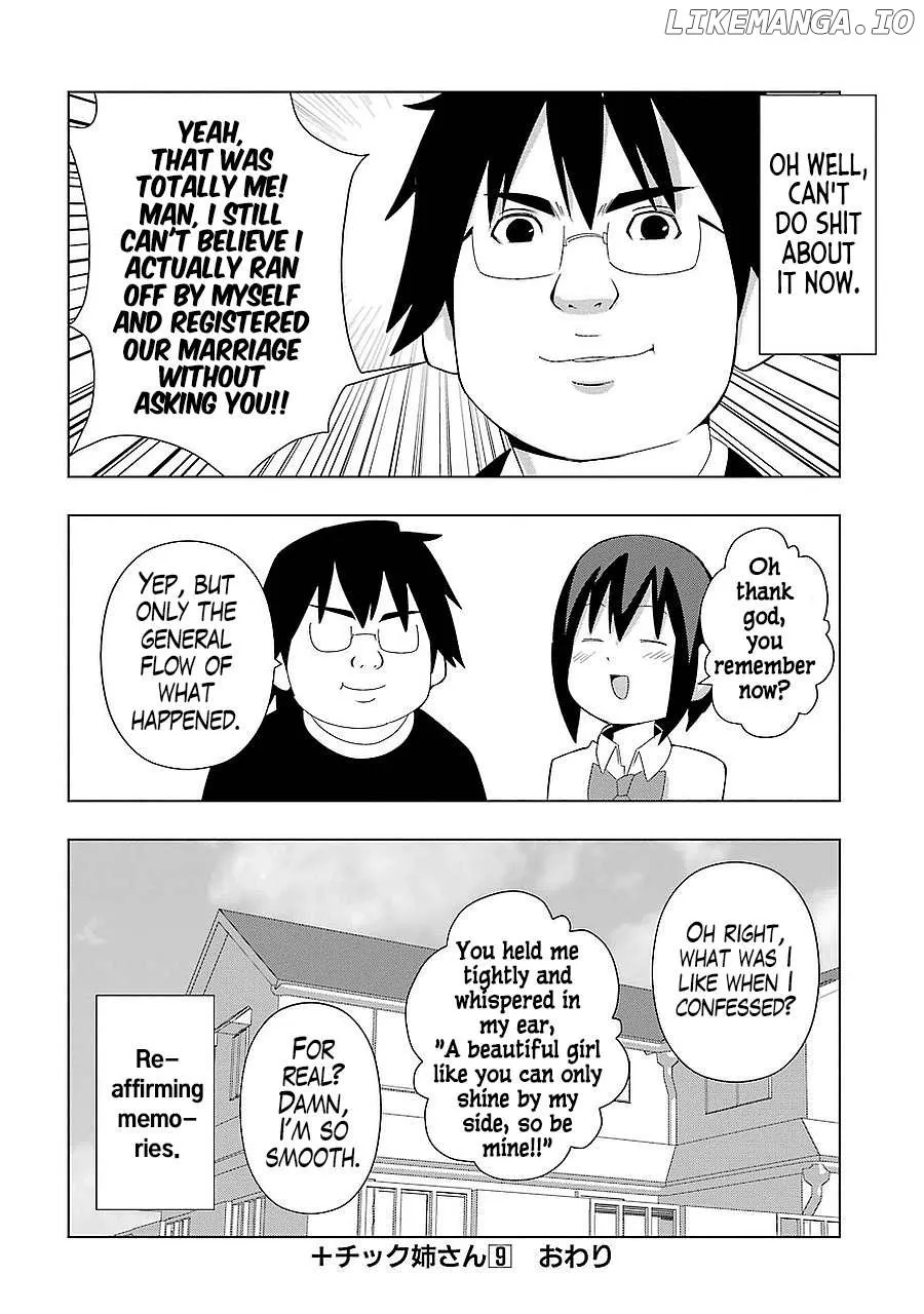 Read + Tic Neesan chapter 168 image 5 on Lezhin