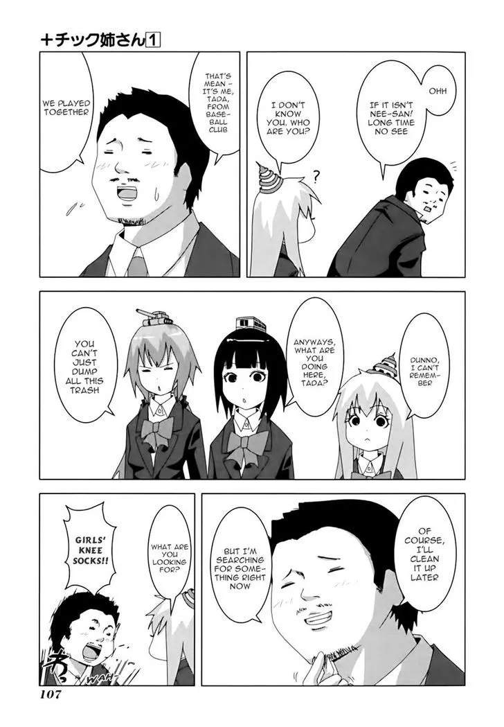 Read + Tic Neesan chapter 17 image 2 on Lezhin